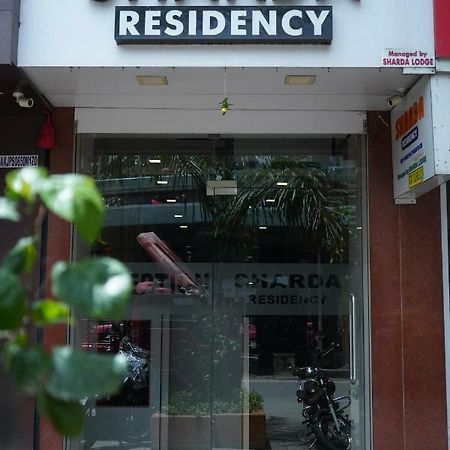 Sharda Residency Hotel Bombay Eksteriør billede